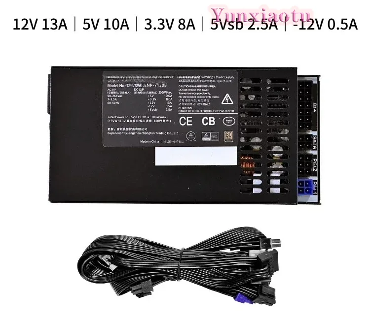 Flex Atx Power Supply 600W 1U - แหล่งจ่ายไฟขนาดเล็ก 1U แบบแยกส่วนได้ รองรับมาตรฐาน Flex ATX