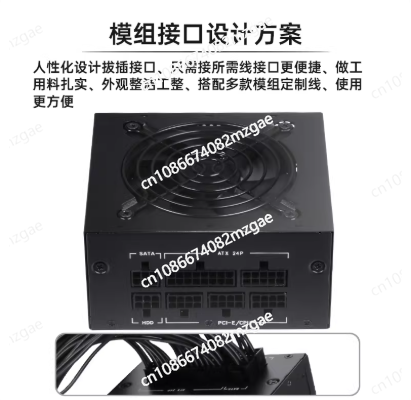 พาวเวอร์ซัพพลายแบบโมดูลาร์ขนาด - Sfx Modular Power Supply 850W Gold บทวิจารณ์และราคา