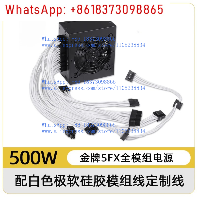 พาวเวอร์ซัพพลายแบบโมดูลาร์ขนาด - Sfx Modular Power Supply 850W Gold บทวิจารณ์และราคา