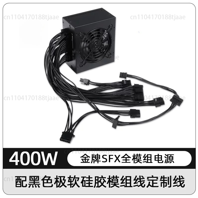 แหล่งจ่ายไฟแบบโมดูลาร์ขนาดเล็ก - Sfx Modular Power Supply 850W Gold บทวิจารณ์และราคา