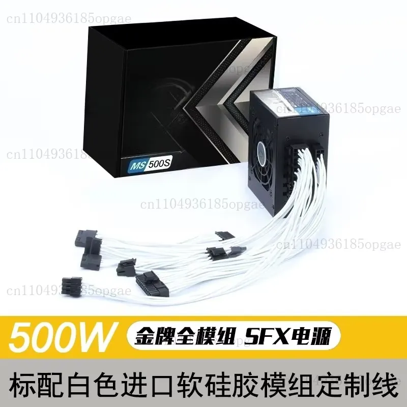 พาวเวอร์ซัพพลายแบบโมดูลาร์ SFX - Sfx Modular Power Supply 850W Gold บทวิจารณ์และราคา